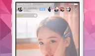 91se直播登陆平台app,畅享直播新体验，轻松登录开启精彩时光
