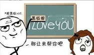 邪恶漫画系列,荒诞幽默中的社会讽刺与人性剖析