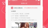 私密直播91最新版本,沉浸式互动体验，解锁全新娱乐篇章
