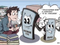 在线成人视频,探索隐私与娱乐的边界