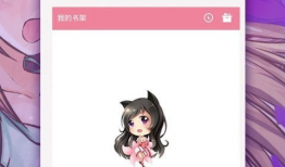韩国 邪恶漫画