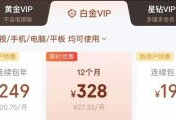 国产精品第3页,第三页精彩纷呈