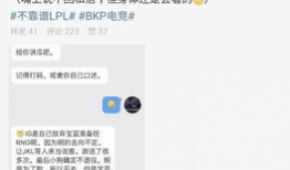 林州吃瓜最新事件爆料,揭秘背后惊人真相