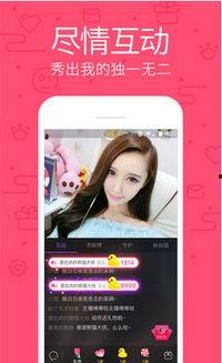 我在荒岛生存直播美食91baby,91baby的美食奇遇记