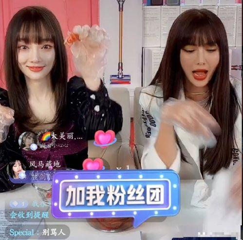 我在荒岛生存直播美食91baby,91baby的美食奇遇记