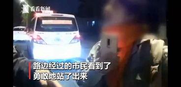 娱乐吃瓜酱爷爷闯红灯,娱乐吃瓜酱酱笑翻天