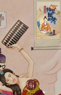 吃瓜娱乐圈图画高清版大全,高清版吃瓜图鉴大揭秘