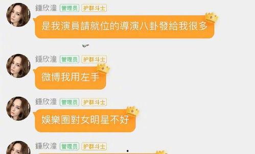吃瓜影视娱乐有限公司