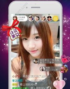 国产做受91高潮A片在线直播,91高潮A片在线直播，带你领略国产影视巅峰之作