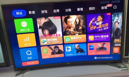 91看电视直播放器,畅享海量直播，尽在掌握