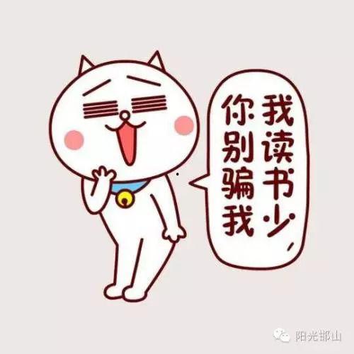 娱乐吃瓜酱英语,Entertainment Gossips: The Buzz and Drama Unveiled by 'Eating Melon Sauce'