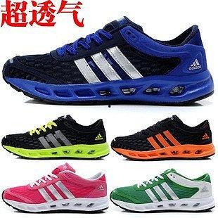 阿迪达,运动时尚的引领者，创新与传承的完美融合