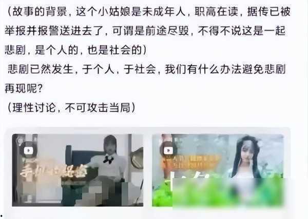 黄色视频拍拍,揭秘黄色视频背后的拍拍世界