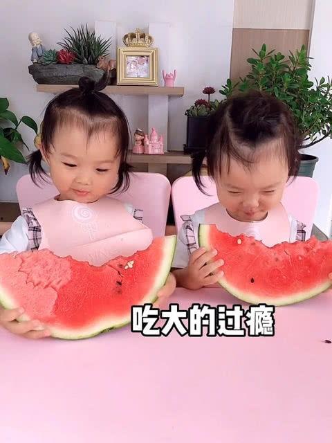 吃瓜说娱乐大西瓜,大西瓜带你领略娱乐圈新鲜事