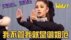 娱乐圈吃瓜的bgm,揭秘幕后真相，跟随吃瓜bgm探寻明星隐私