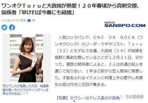 娱乐吃瓜酱2020,年度娱乐圈大事件盘点