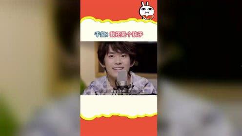 娱乐吃瓜专一,吃瓜群众必备的幕后故事