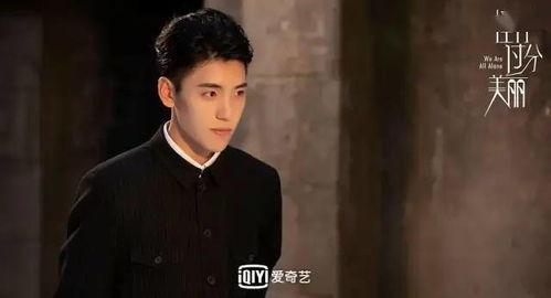 娱乐吃瓜电视剧复工