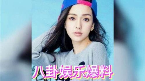 说娱乐八卦吃瓜的女博主,她如何用娱乐八卦吃瓜成为热门话题制造者”