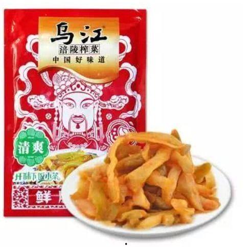 娱乐吃瓜长视频电子榨菜