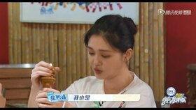 吃瓜博主爆料大s,真相究竟如何？