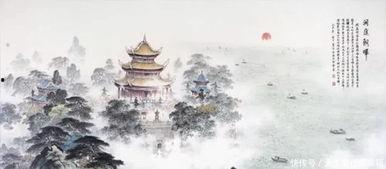 岳阳楼记朗诵视频,千古名篇，声韵传情