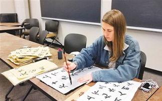 毛笔书法学习视频