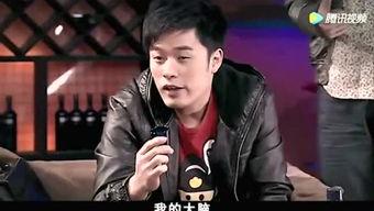 娱乐吃瓜兄弟是谁啊