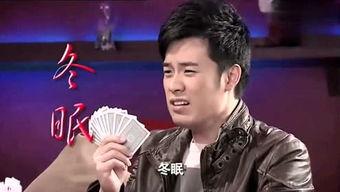 娱乐吃瓜兄弟是谁啊