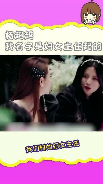 在娱乐圈听心声吃瓜的小说