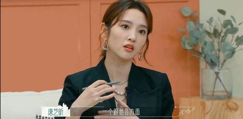 八卦娱乐吃瓜直播下载